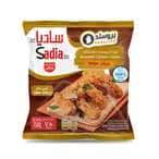 Buy Sadia Broasted Chicken Classic Strips 750g in UAE