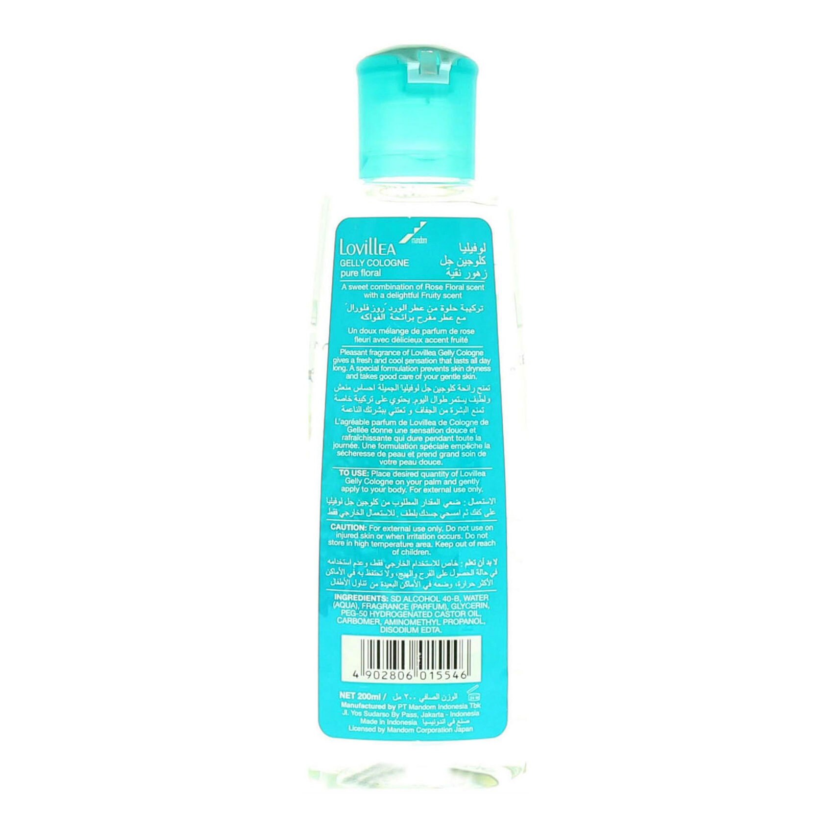 Lovillea geely cologne