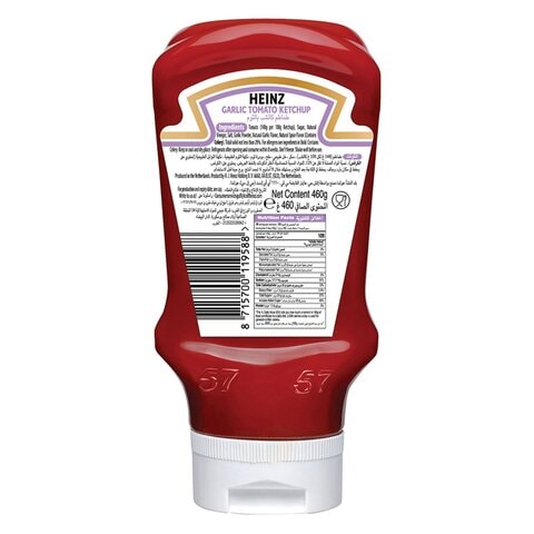 Heinz Garlic Ketchup 460g Online