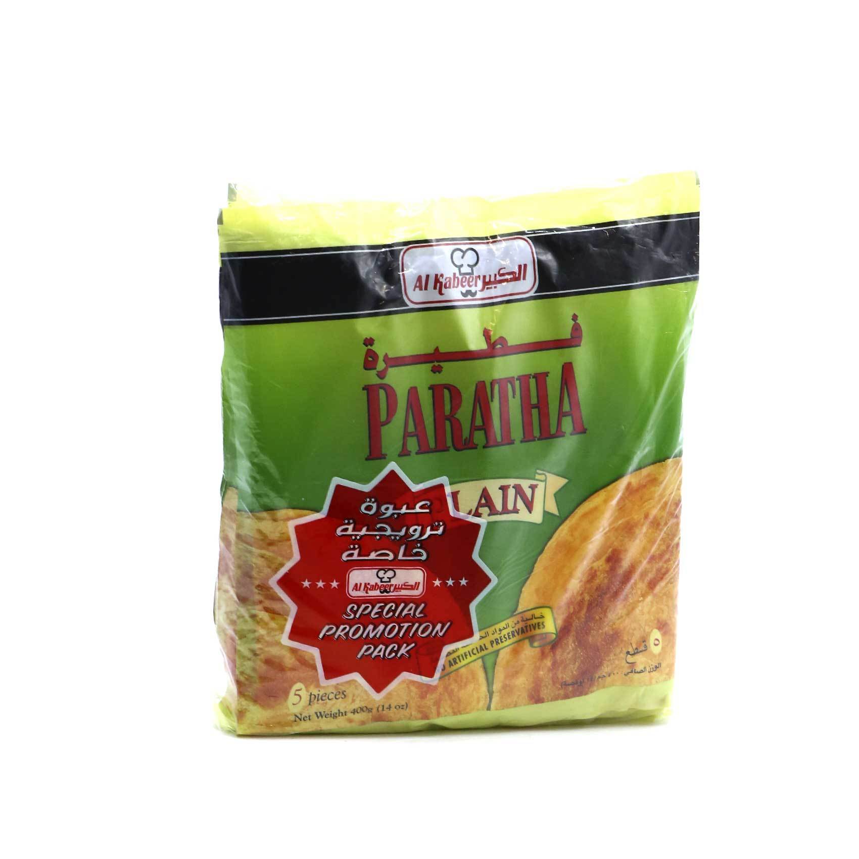 Buy Alkabeer Plain Paratha Bread 3pieces 400 G Online Shop Frozen Food On Carrefour Saudi Arabia
