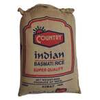 اشتري البلد أرز بسمتي هندي 20 كجم في الكويت
