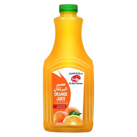 Orange juice outlet cost