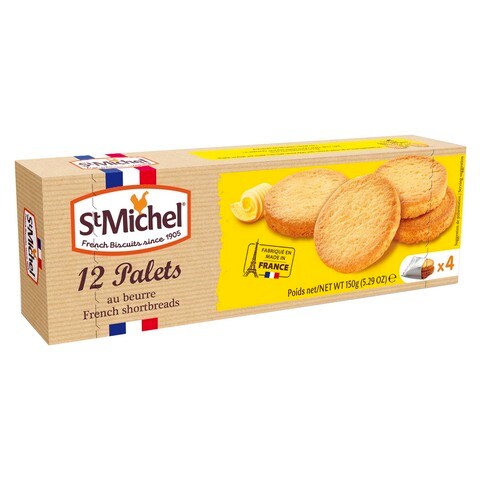 St Michel 12 Palets French Pure Butter Shortbreads 150g