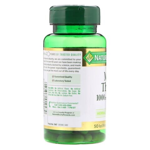 Natures Bounty Concentrated Herb Milk Thistle 1000mg Daily Supplement 50 Softgels