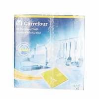 Carrefour All Purpose Cloth 12 PCS