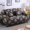 DEALS FOR LESS - Strechable Sofa Cover, One Seater, Bohemia Design