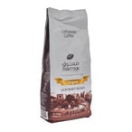 Buy Maatouk Lebanese Coffee Original Gourmet Blend - 450 gram in Egypt