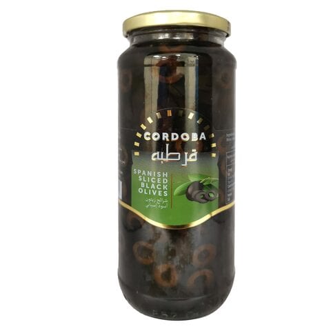 Cordoba Spanish Sliced Black Olives 575g