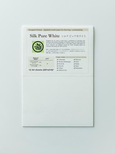 Awagami Fine Art Paper Pack - Silk Pure White - 68 gsm- A4 - (12 Sheets)