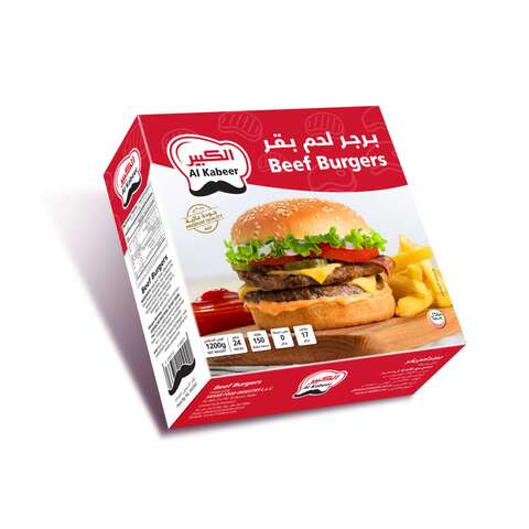 Al Kabeer Onion 24 Beef Burgers 1.2kg