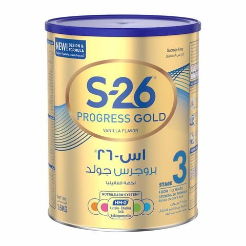 Buy S 26 progress gold stage 3 from 1 - 3 years vanilla flavor based on cows milk 1.6 kg in Saudi Arabia