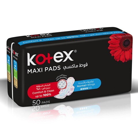 Kotex Designer Maxi Normal Sanitary Pads With Wings White 50 count