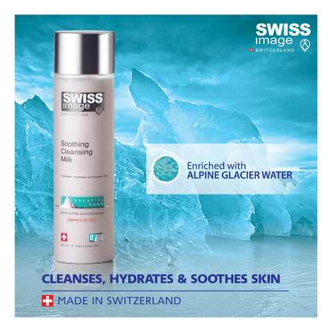 Swiss Image Essential Care Soothing Cleansing Milk 200ml