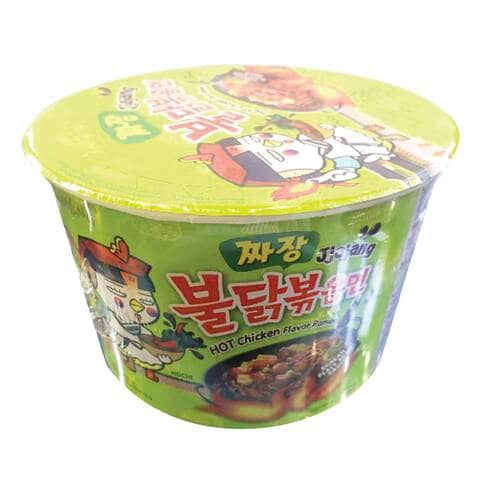 Samyang Buldak Jjajang Korean Black Bean Hot Chicken Ramen - Stir