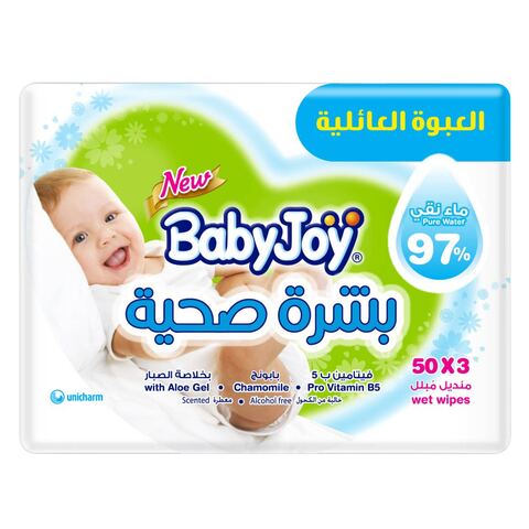 Buy babyjoy family pack wet wips 50 x 3 in Saudi Arabia