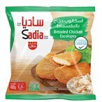 Buy SADIA BREADED CHICKEN ESCALOPES 480G in Kuwait