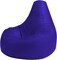 Luxe Decora Faux Leather Tear Drop Recliner Bean Bag Cover Only No Filling (XL, Royal Blue)