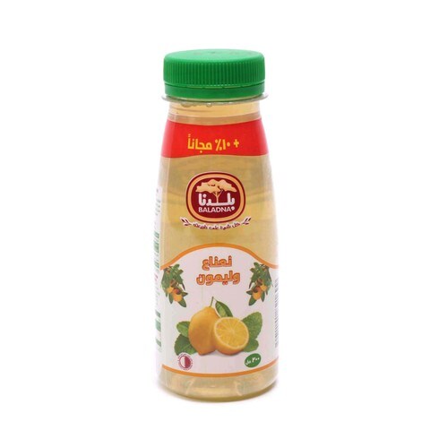 Baladna Chilled Lemon Mint Juice 200ml