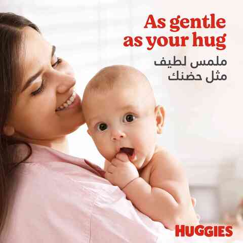 Huggies Extra Care Newborn Size 2 4 - 6 kg Jumbo Pack 64 Diapers