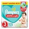 Pampers BabyDry Pants with Aloe Vera Lotion Stretchy Sides and Leakage Protection Size 3 611