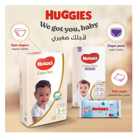 Huggies Extra Care, Size 4, 8 -14 kg, Jumbo Pack, 68 Diapers