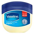 Buy Vaseline Original - 50 ml in Kuwait