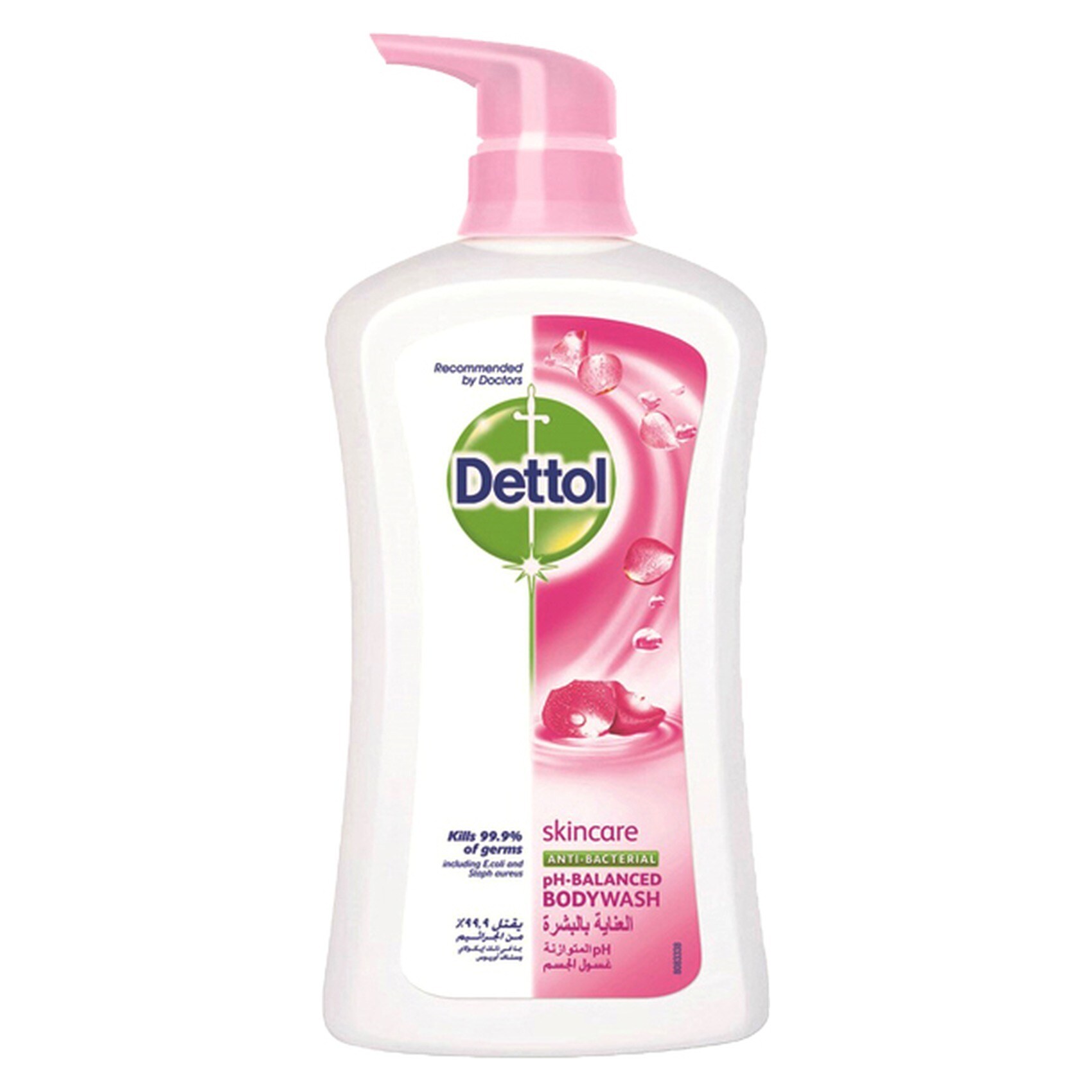 Buy Dettol Skincare Antibacterial Body Wash 500ml Online Shop Beauty