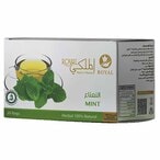 Buy Royal Mint Herbal Tea - 20 Tea Bags in Egypt