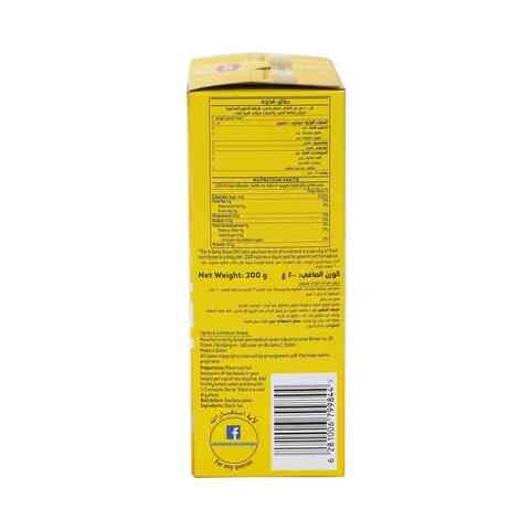 Lipton Yellow Label Loose Tea 200g