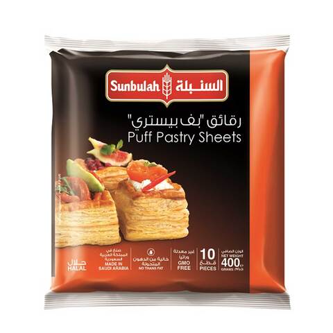 Buy Sunbulah Puff Pastry Square 400g in Saudi Arabia