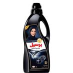 Buy Persil Abaya Scent Shampoo 2 lt in Kuwait