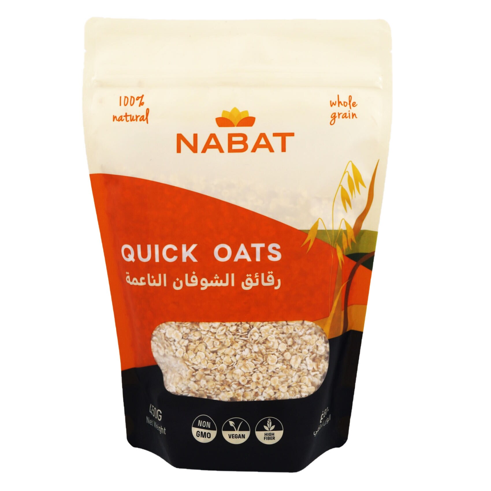 Buy Oats Online - Shop on Carrefour Lebanon