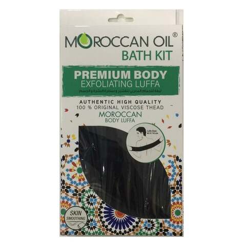 Buy Moroccan Oil Premium Body Exfoliating Luffa in Saudi Arabia