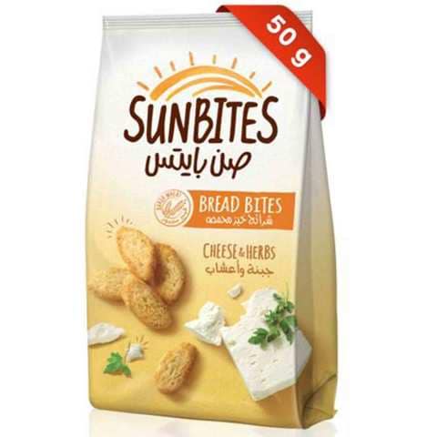 Sunbites Cheese And Herbs Bread Bites 50 Gram