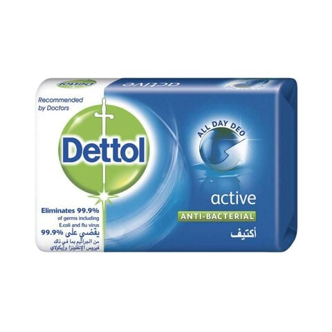 Dettol Active Anti-Bacterial Bar Soap Blue 120g