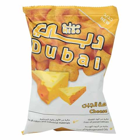 Dubai Popcorn Mino Cheese 13g