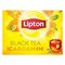Lipton Yellow Label  Flavoured Black Tea Bags For The Perfect Cup Of Karak Cardamom To Uplift Y
