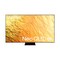 Samsung QLED 8K 75&quot; QA75QN800BUXZN (Plus Extra Supplier&#39;s Delivery Charge Outside Doha)