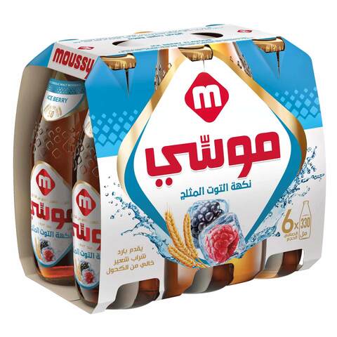 Buy Moussy Malt Beverage Non-Alcoholic Ice Berry Flavour 330ml Pack of 6 in Saudi Arabia