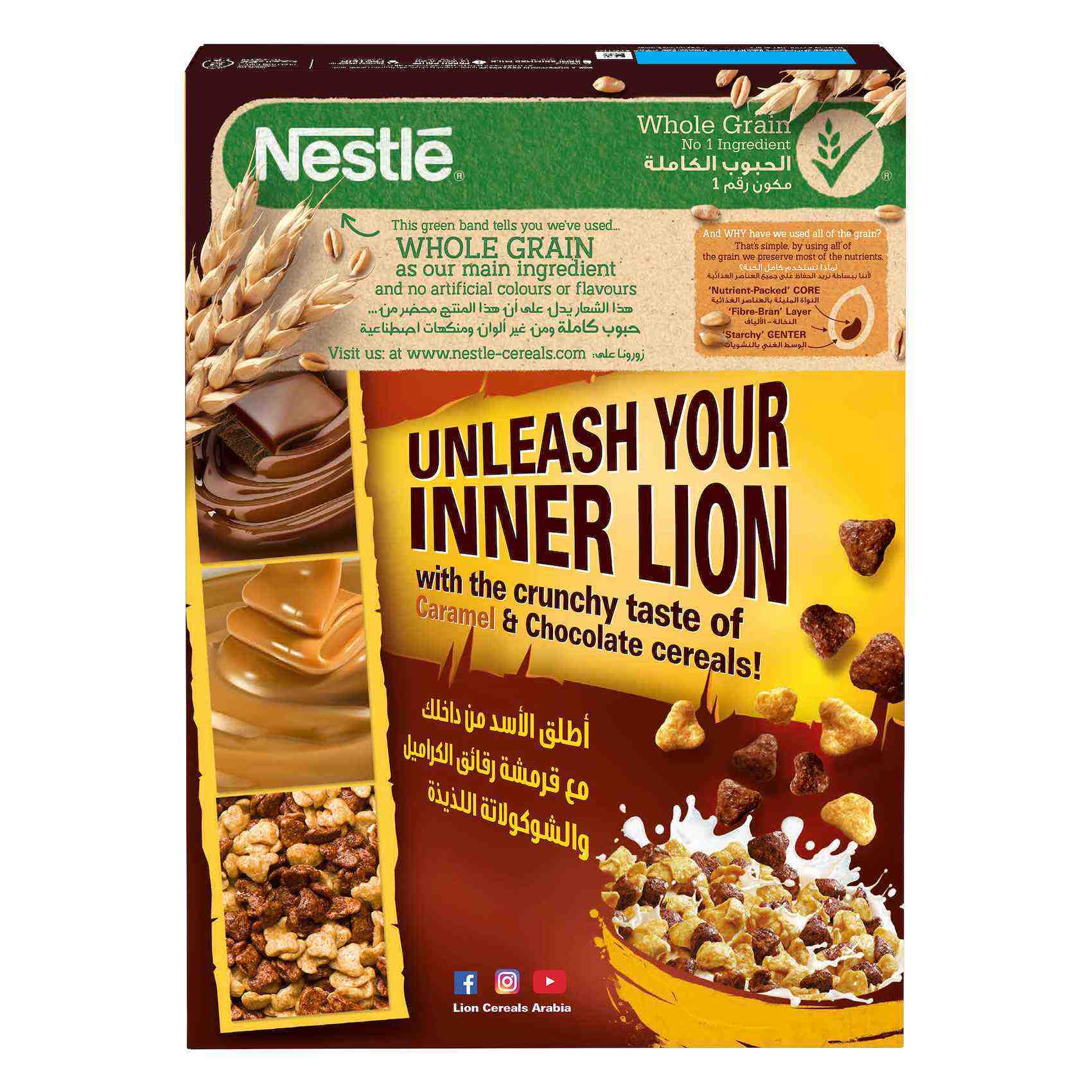 Buy Nestle Lion Caramel And Chocolate Breakfast Cereal 400g Online