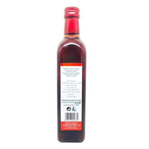 Andrea Milano Aceto Rosso Red Grape Vinegar 500ml