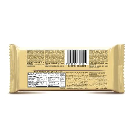 Nutro Glucose Biscuits 50g