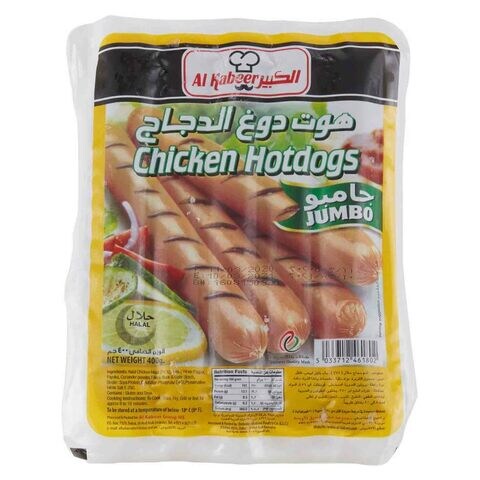 Al Kabeer Jumbo Chicken Hot Dog 400g