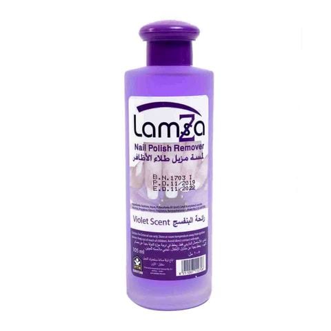 Lamsa Nail Polish Remover Violet Scent