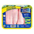 Buy Al Khazna Fresh Skinless Chicken Breast 500g in UAE