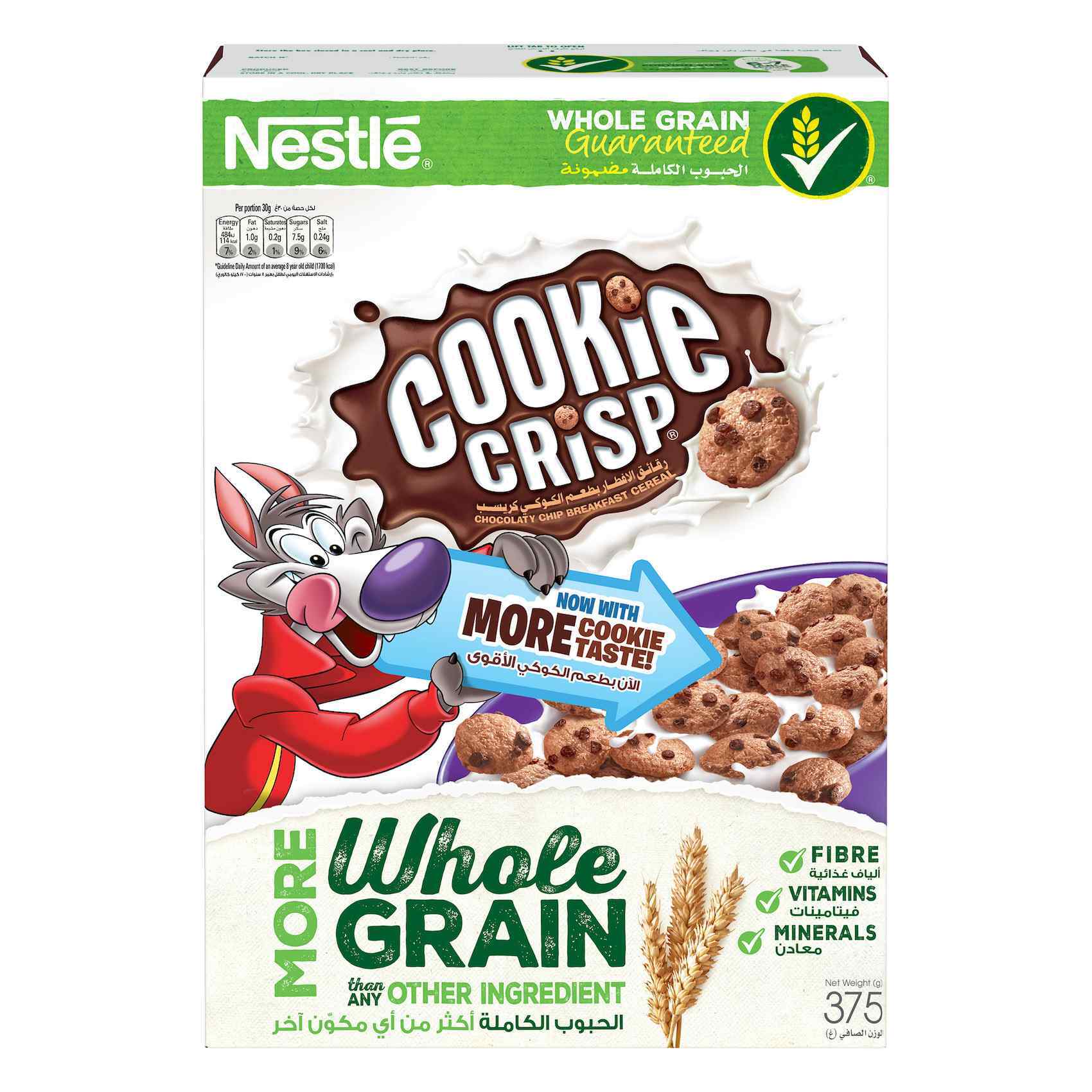 Buy Nestle Whole Grain Cookie Crisp Cereal 375g Online Shop Food