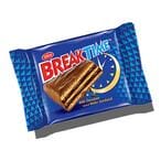 Buy Tiffany Break Time Milk Chocolate Wafer Sandwich - 16 Gram in Egypt