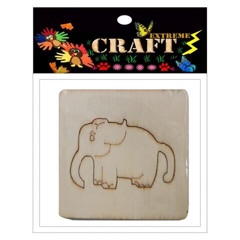 Extreme Craft Wooden Turtle Drawing Frame Beige