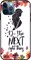 Theodor - Apple iPhone 12 Pro Max Case Do The Next Right Thinh Flexible Silicone Cover
