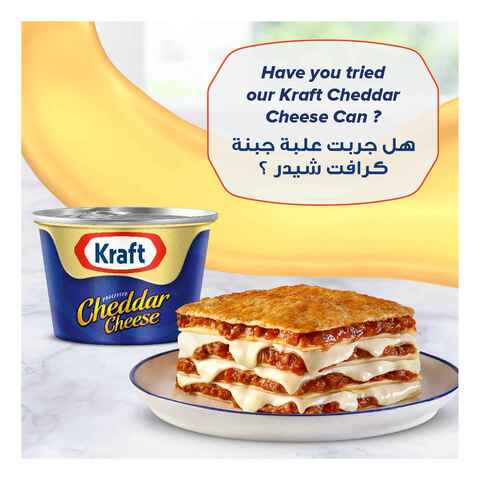 Kraft Cheddar Cheese Block 500g